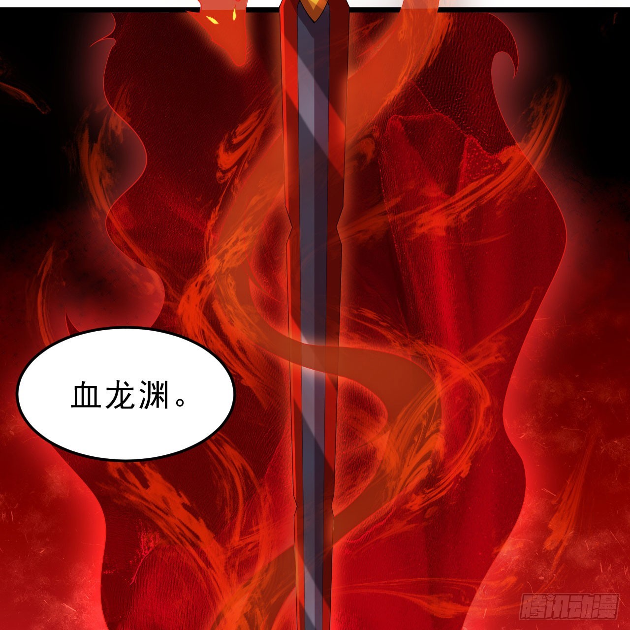 139回-女装余乐6