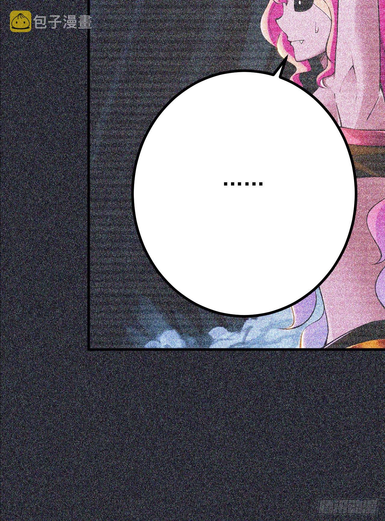 57回-赤阳魔君34