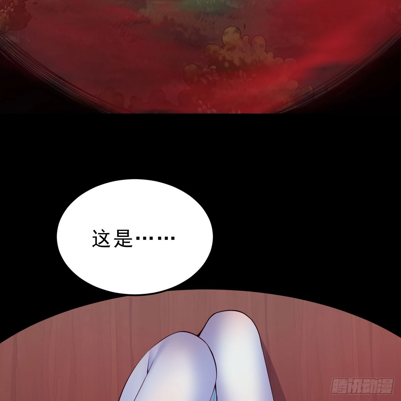139回-女装余乐20