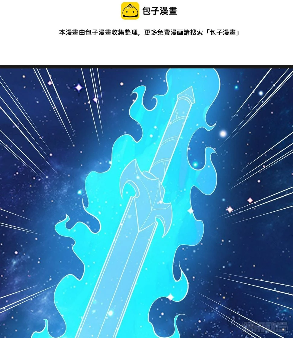 172回-过于斗志昂扬1