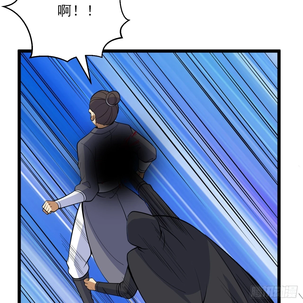 第163话-哪里来的二五仔17