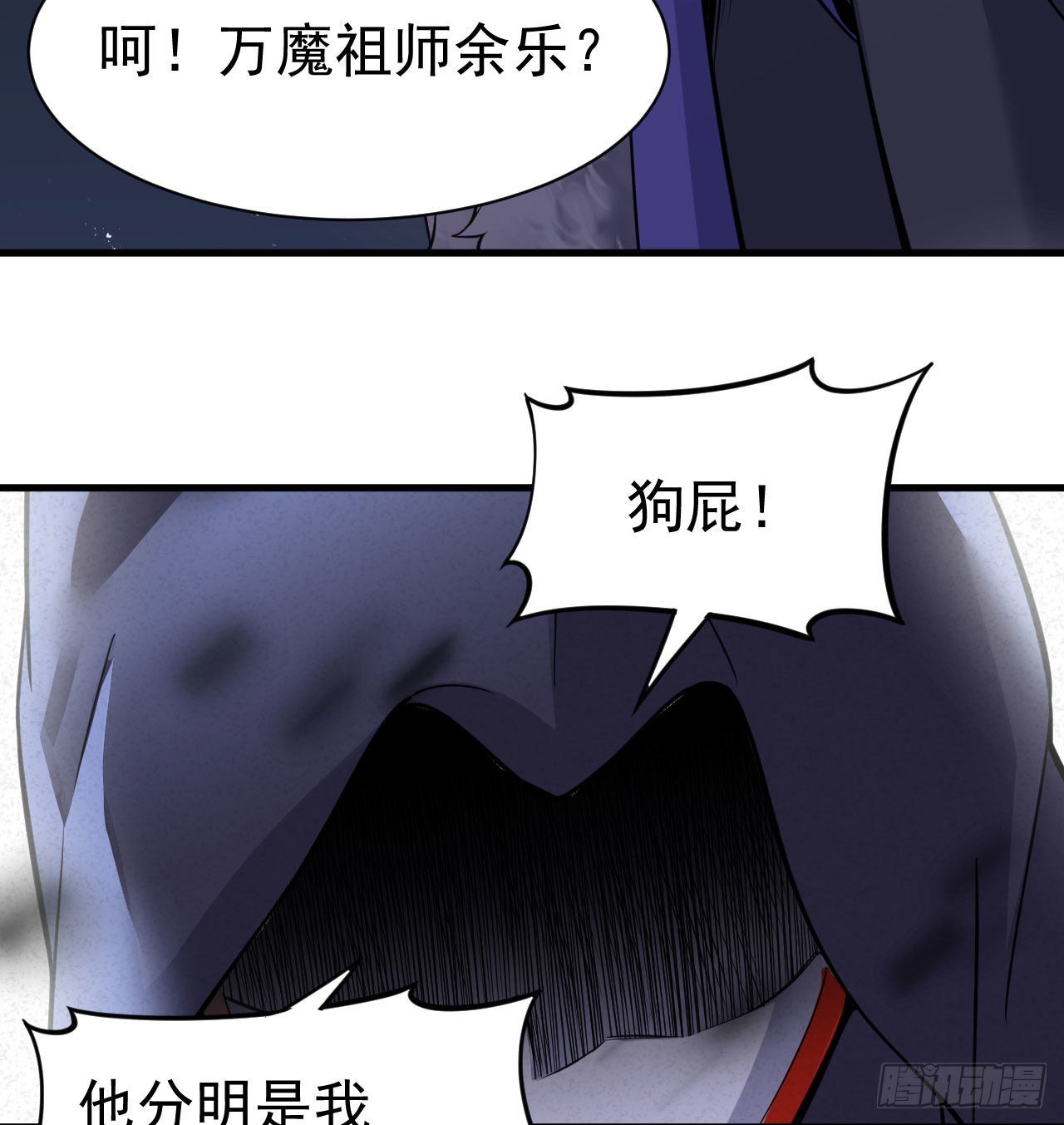 100回-你会后悔的37