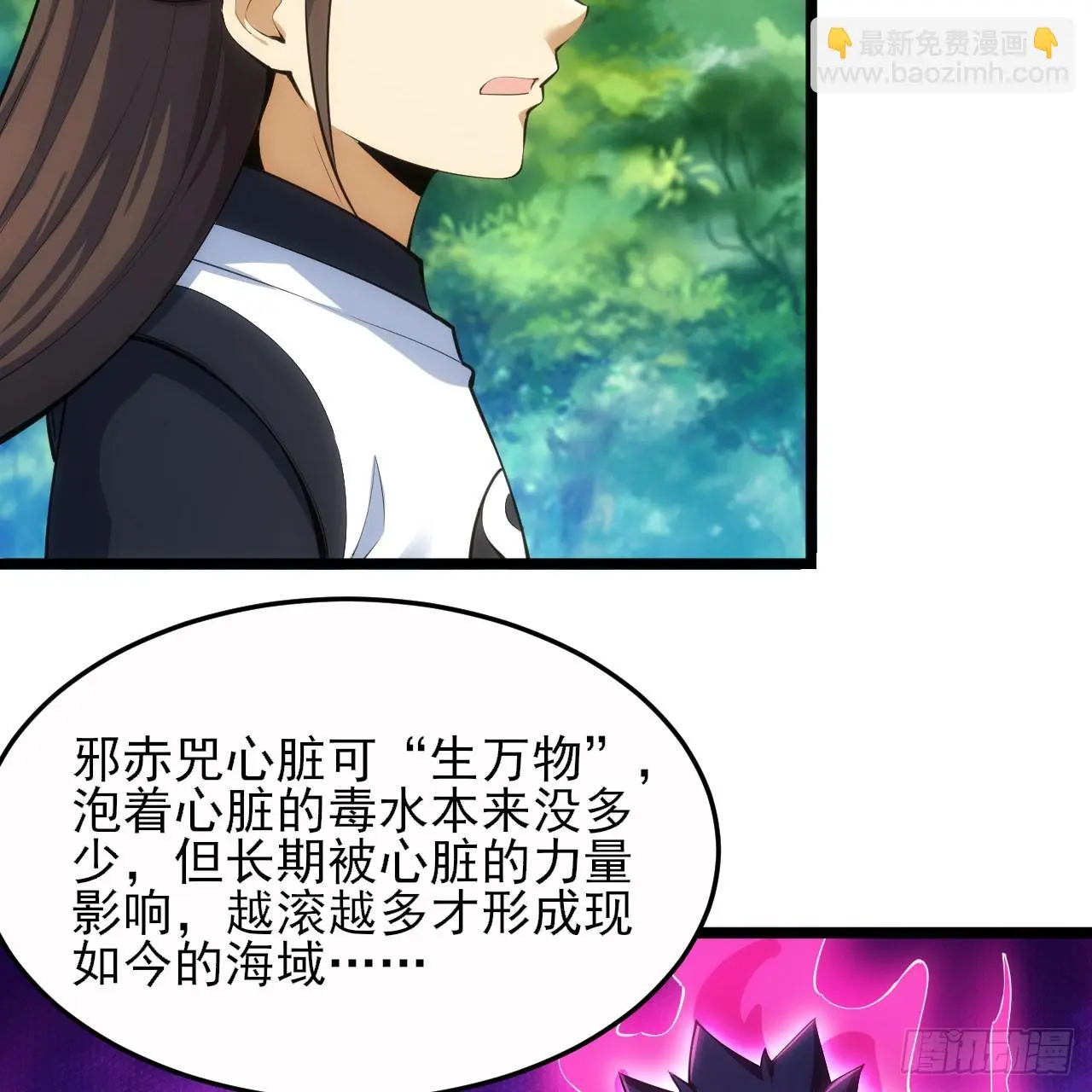151回-开喝！78