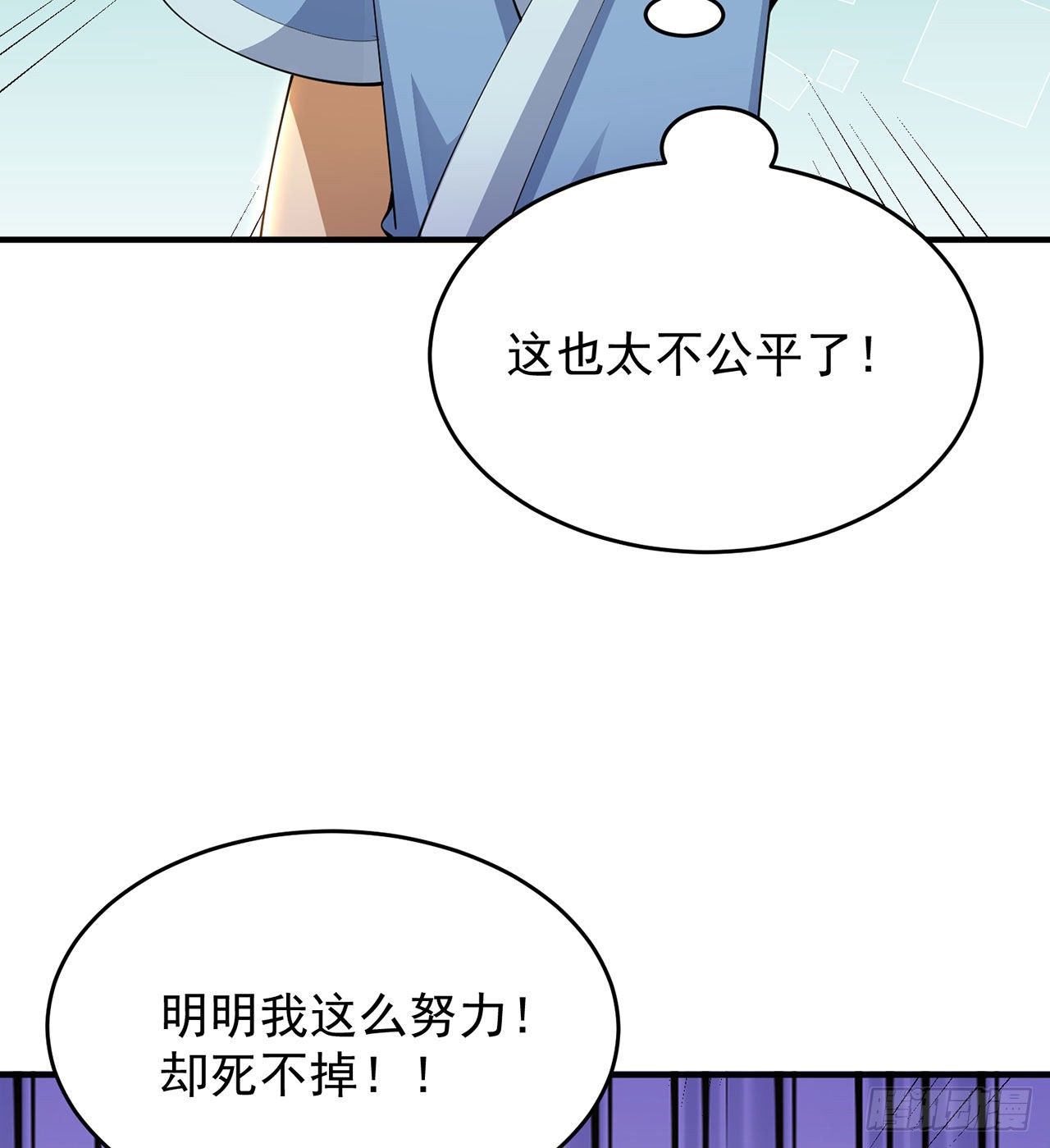 19回-人工呼吸46