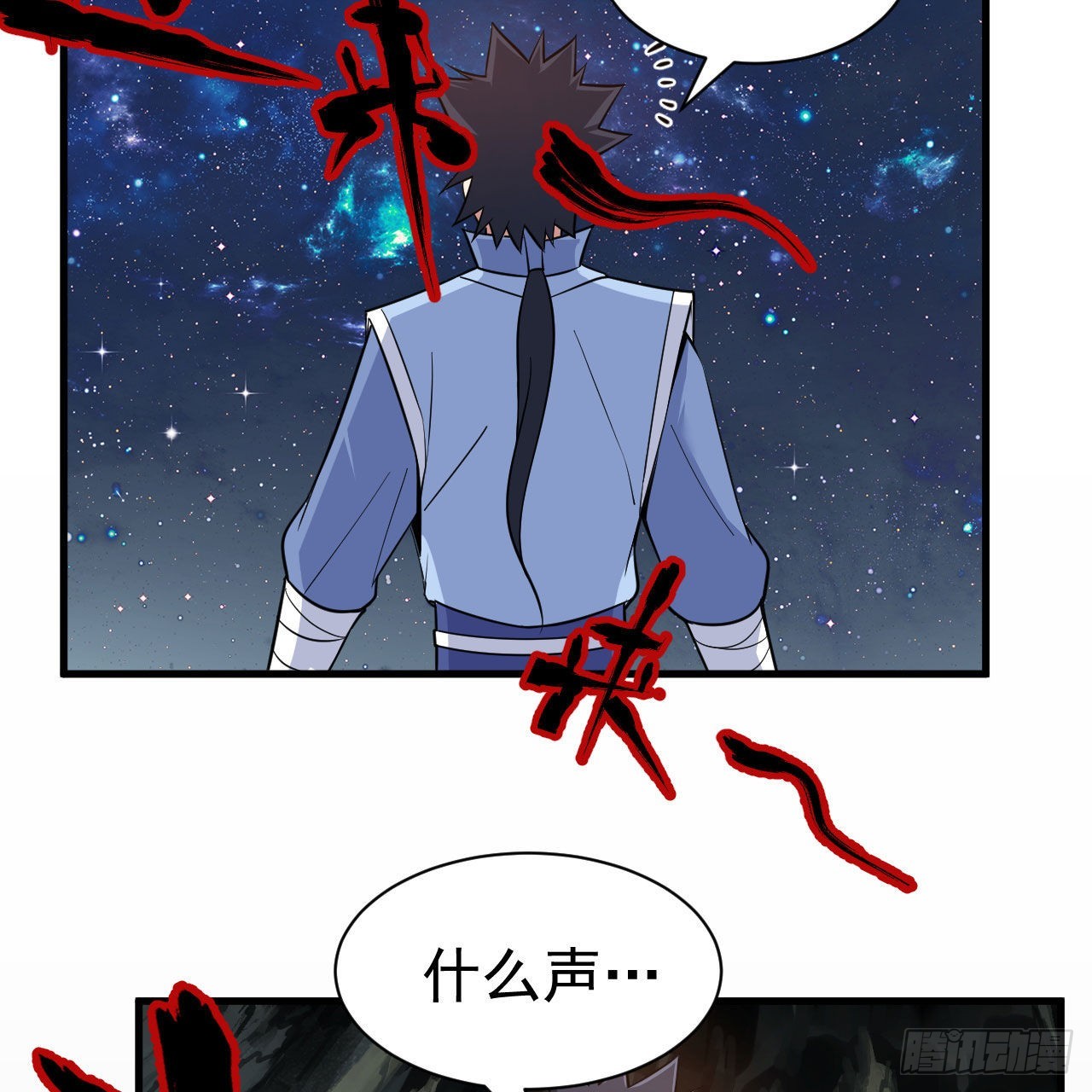 112回-锤炼剑心85