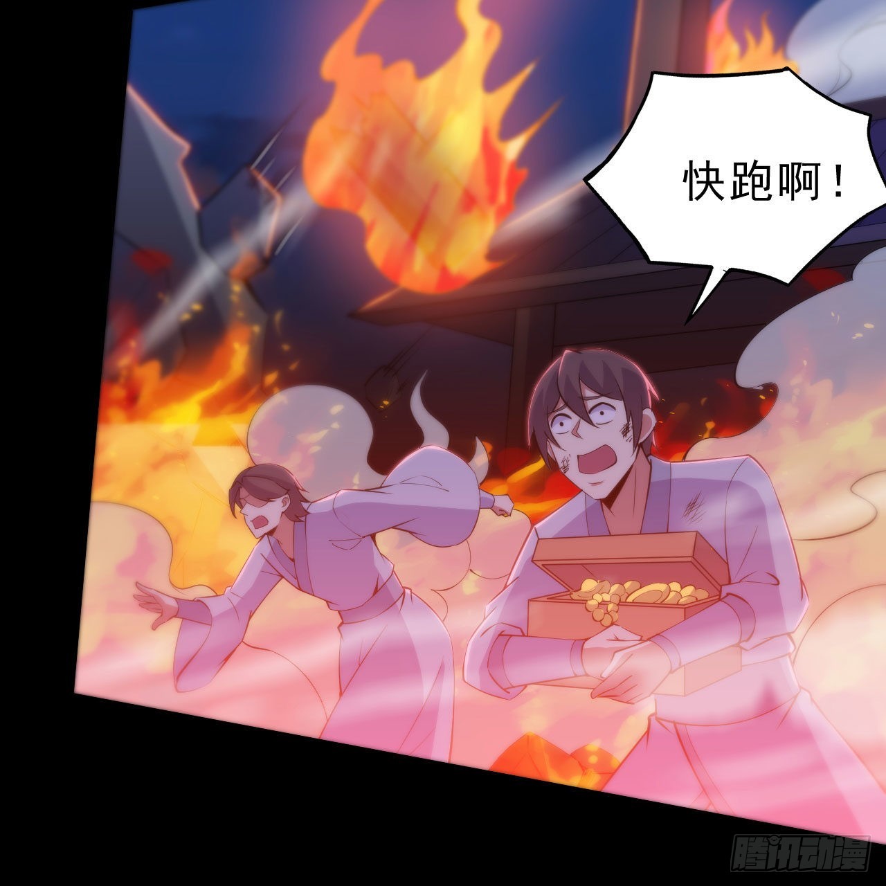 130回-大破灭的真相27