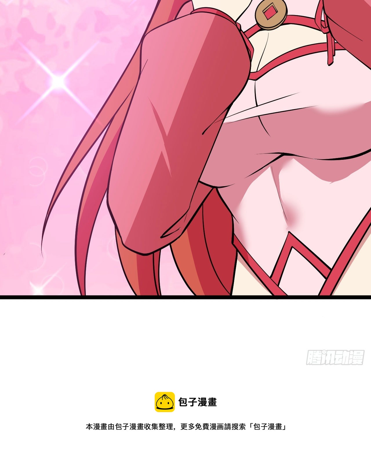 149回-宁青青求加入86