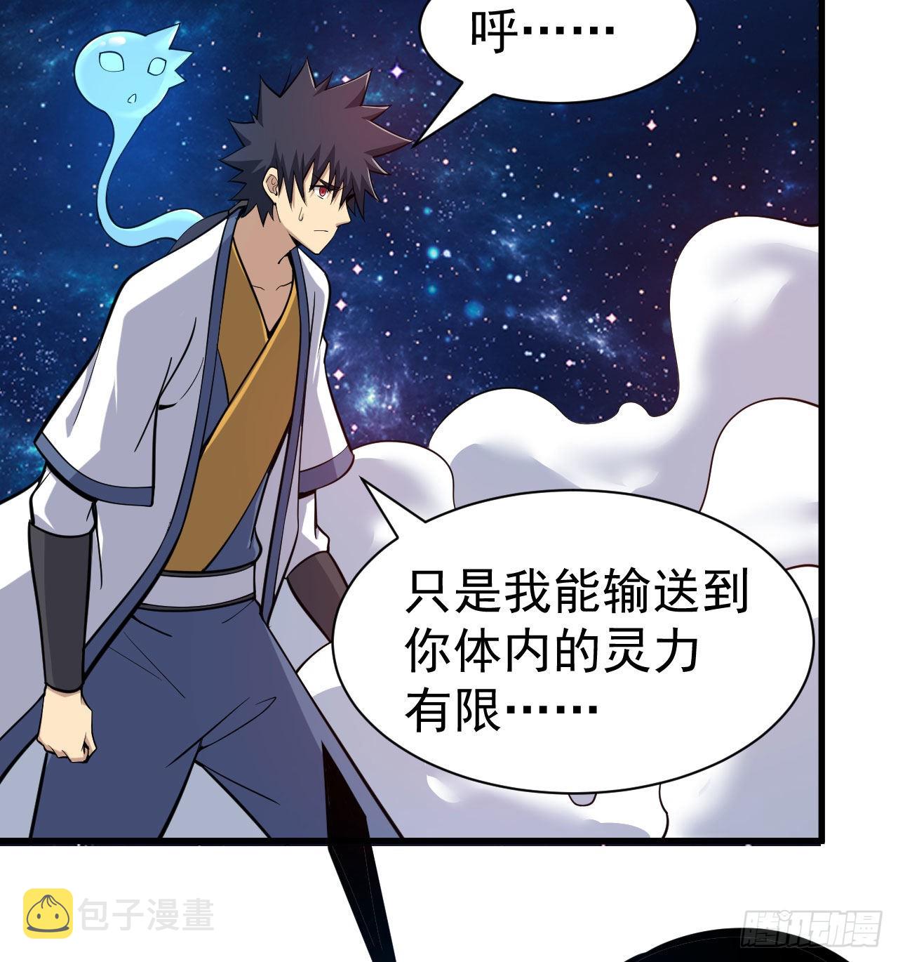 89回-智与信54
