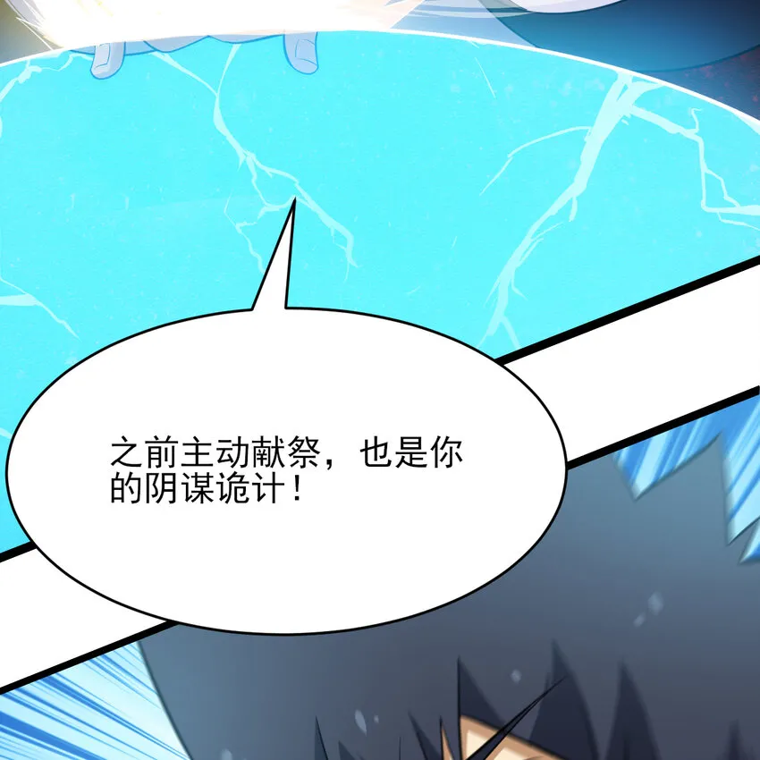 185回 各自的守护40