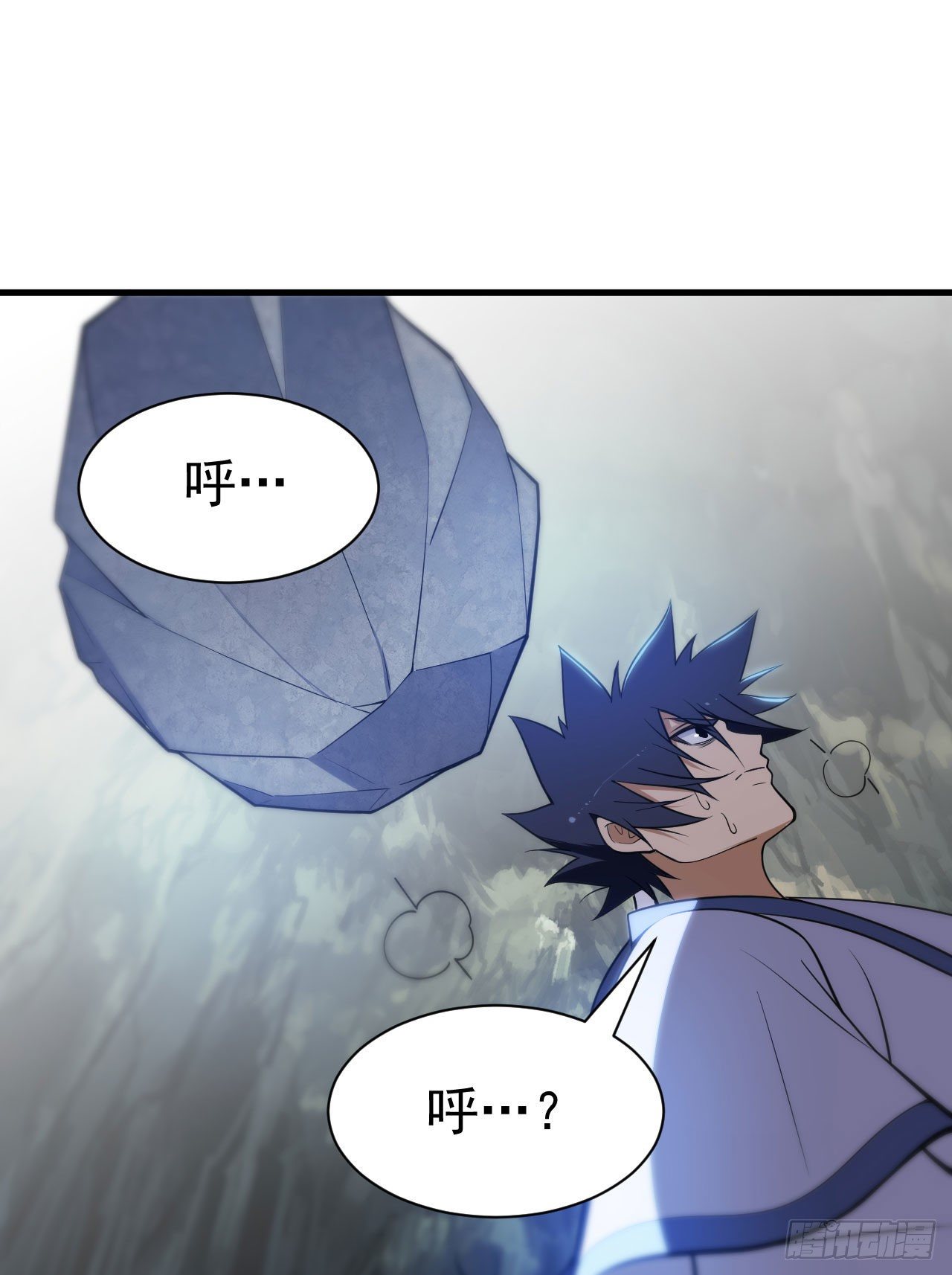 44回-违规个der54