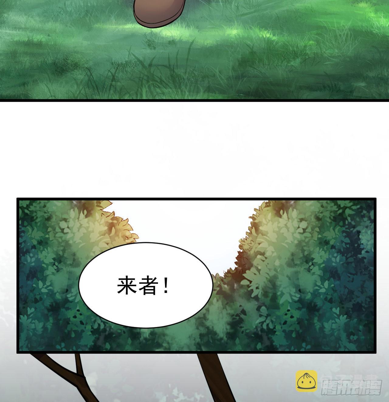 95回-“稳健”的剑法10