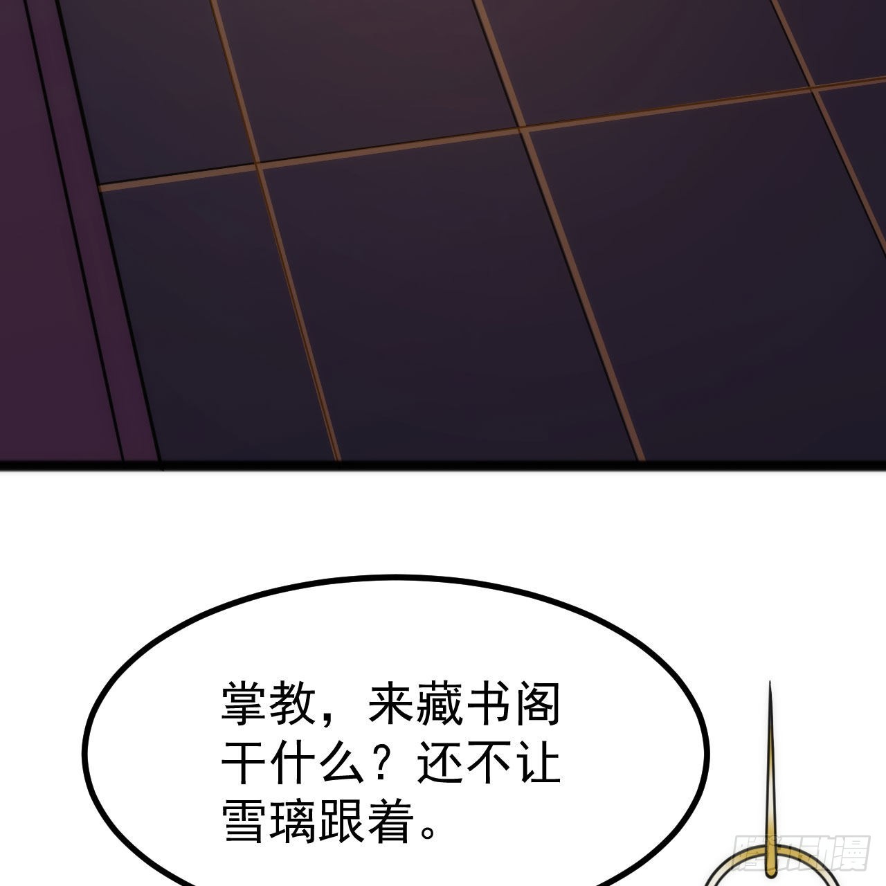 123-问剑开始41
