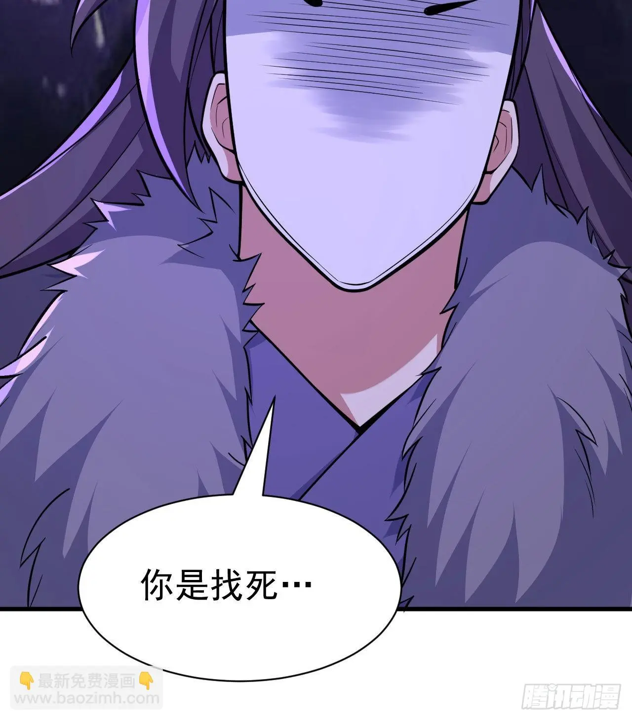 103回-破局工具人44