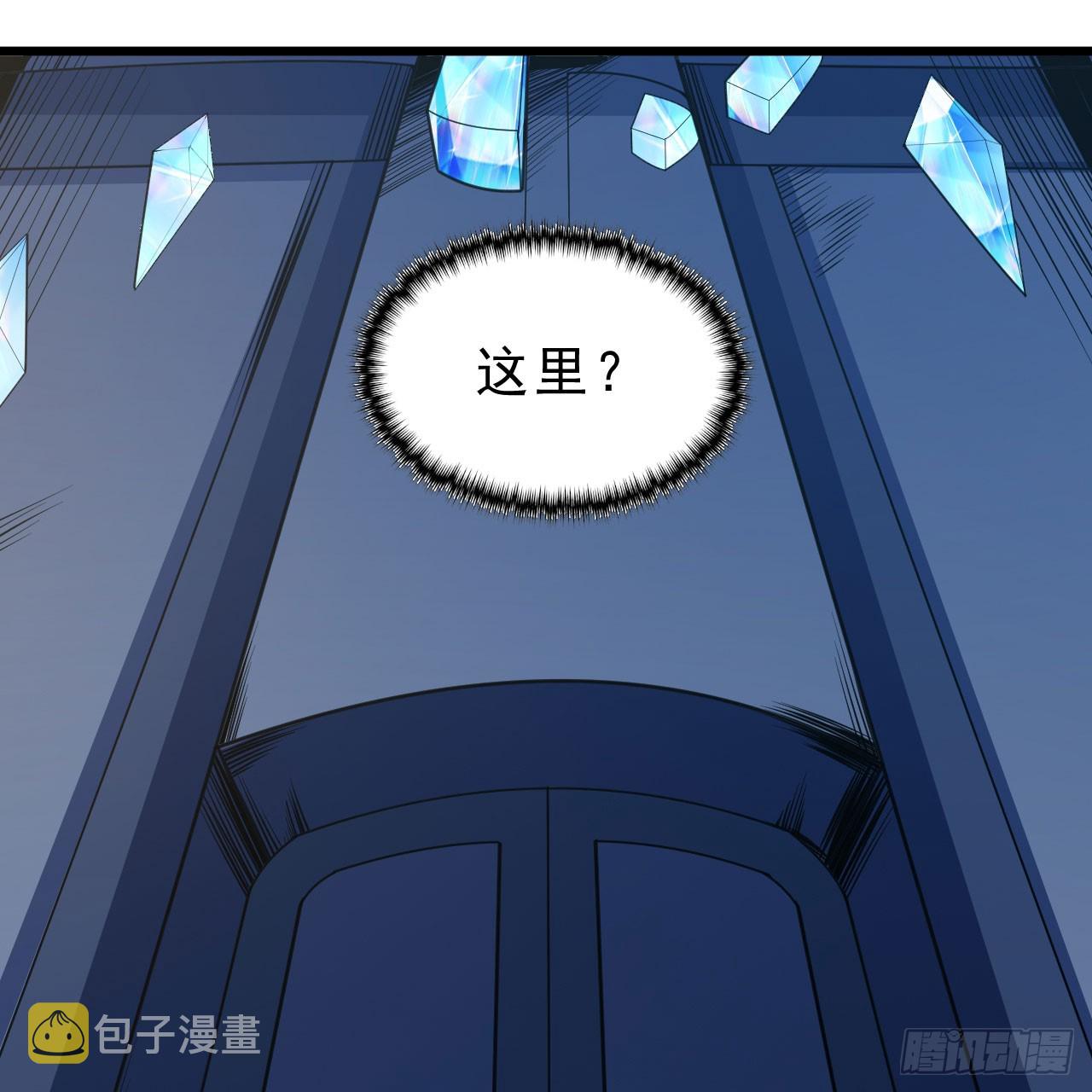 147回-极寒大厅一日游15