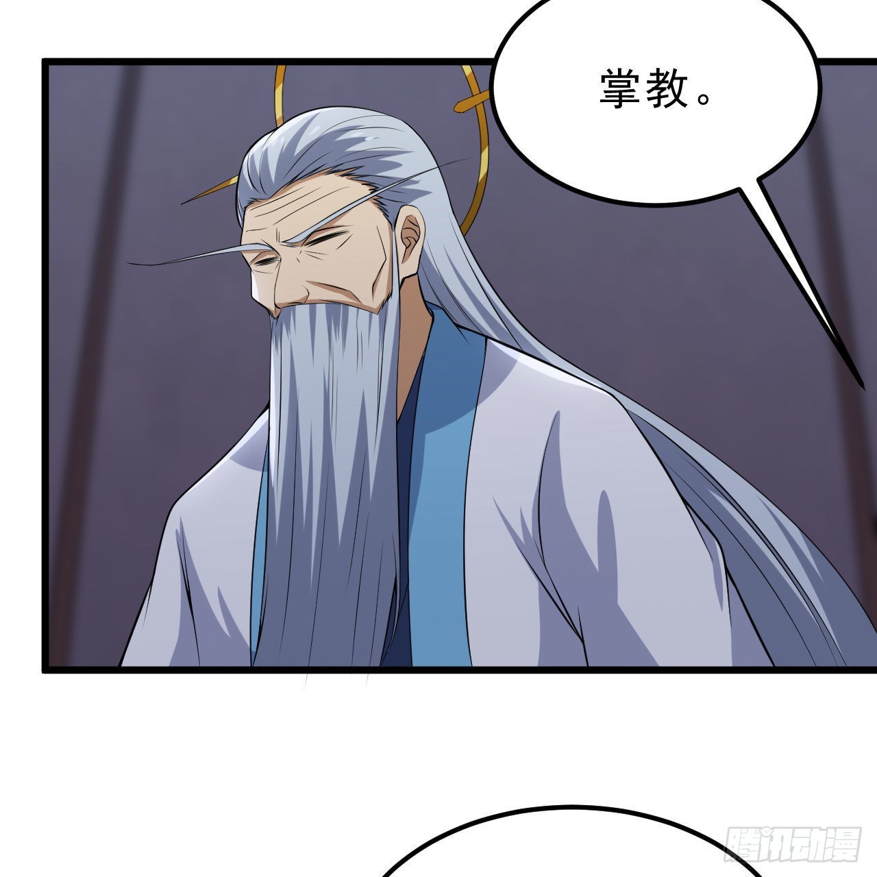 124回-我不出去！63