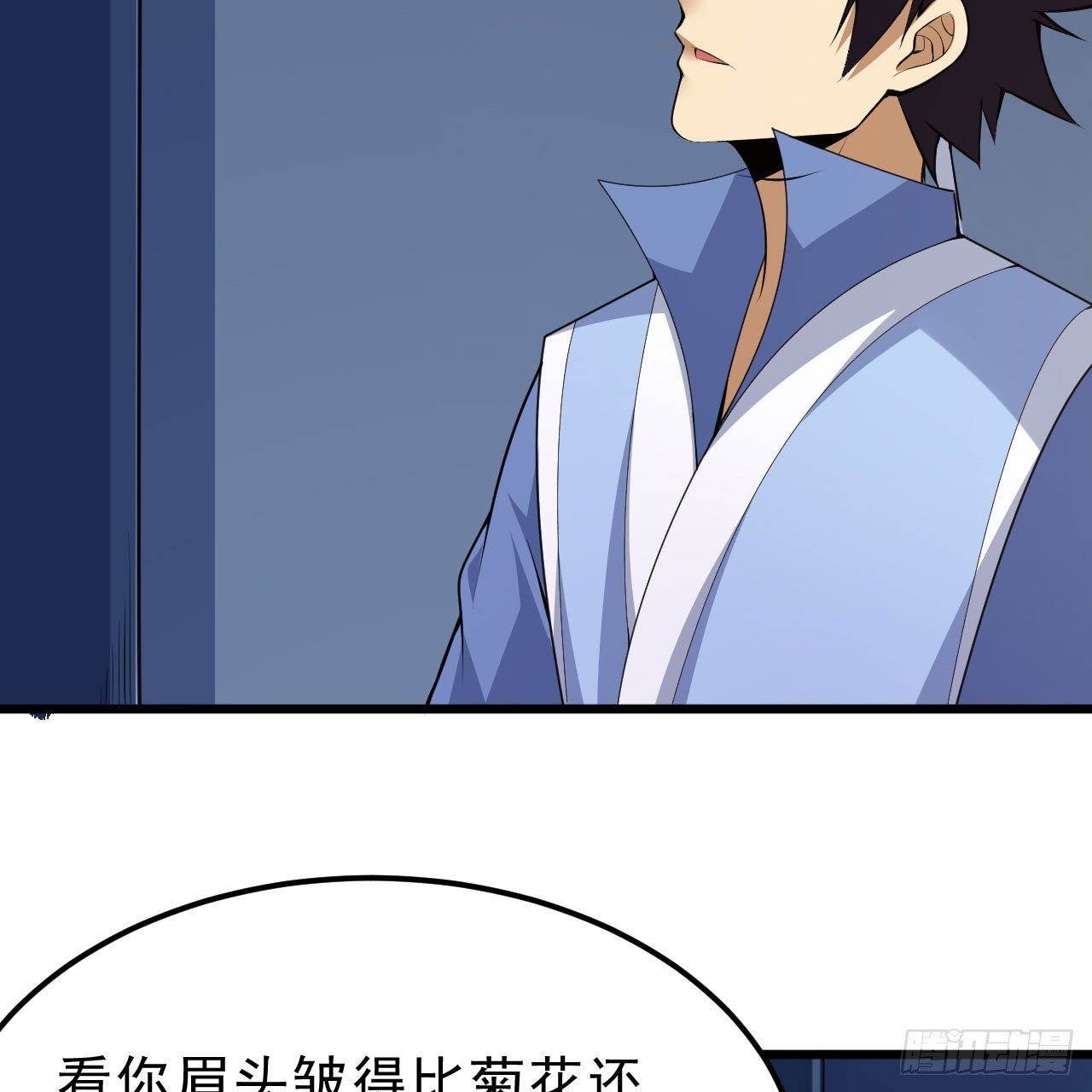 147回-极寒大厅一日游21
