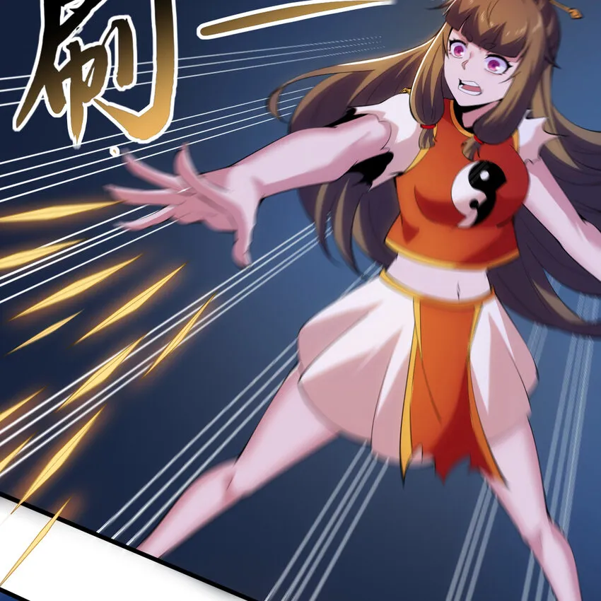 184回 师父，你又找到我了43