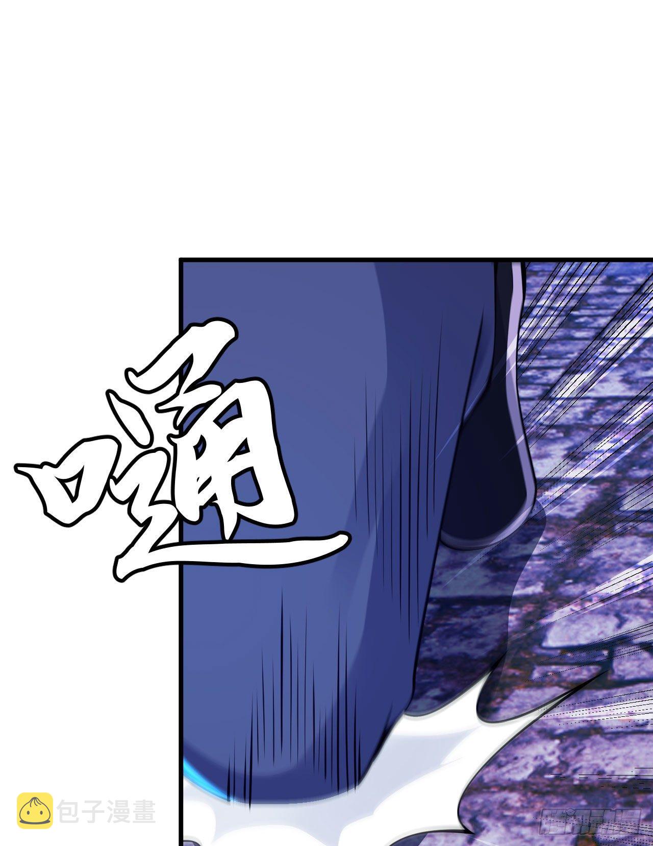 40回-说什么屁话！7