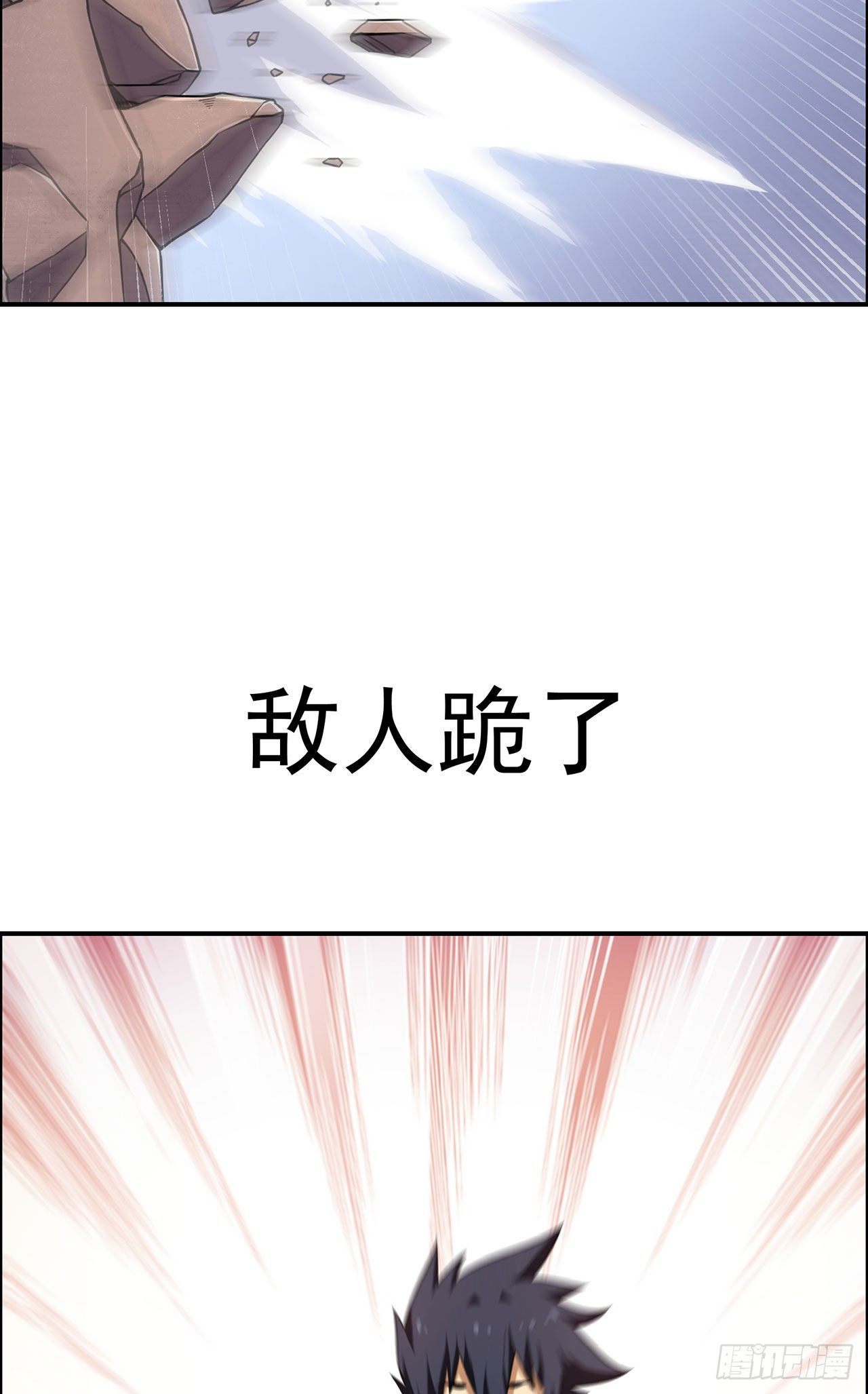放料+预告16