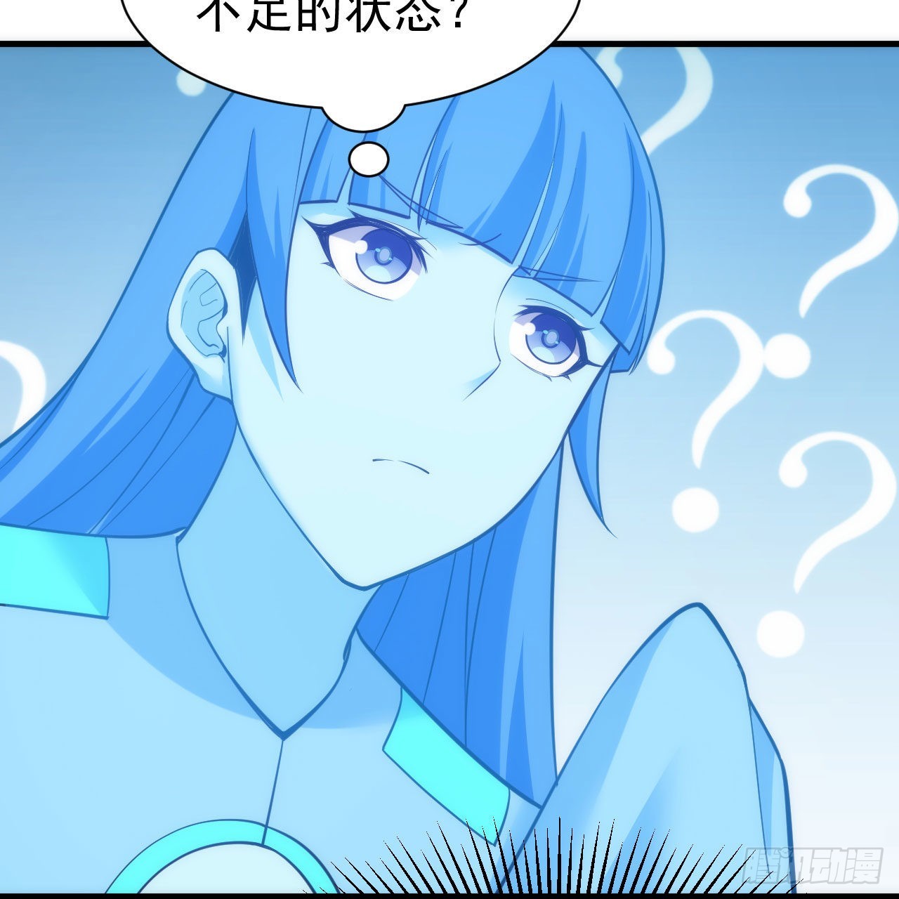 111回-专挑软柿子捏73