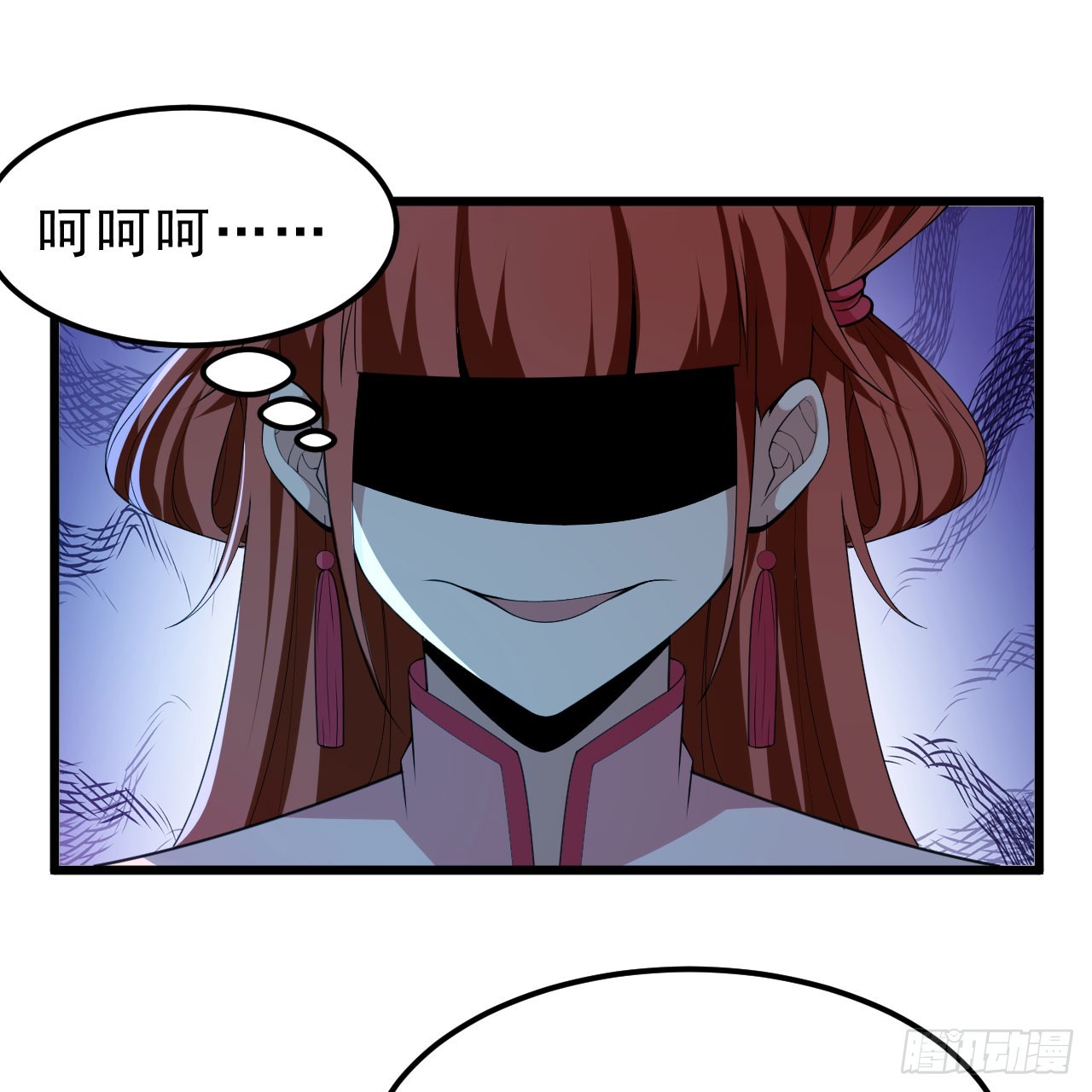 152回-剑心扩容53