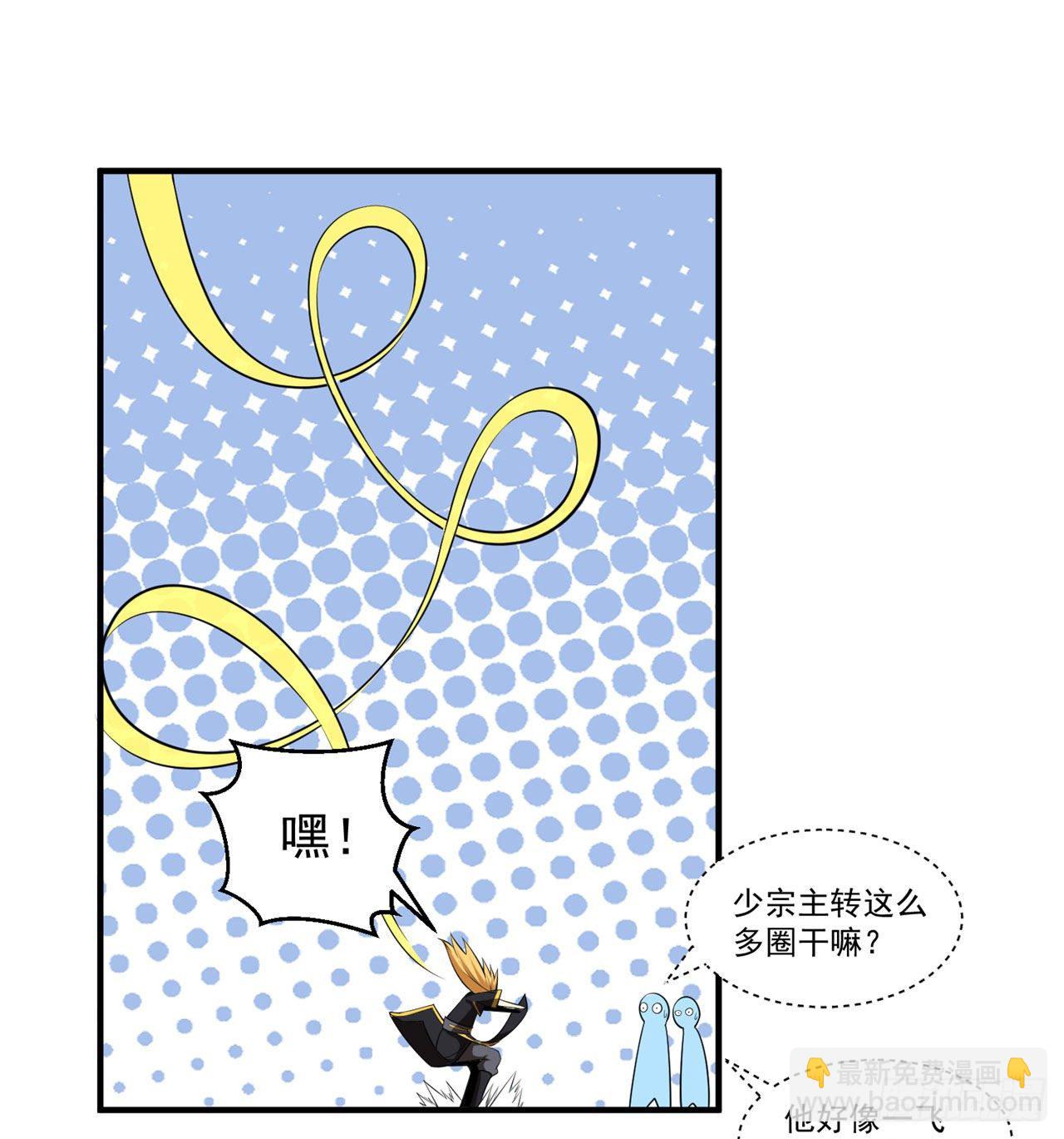 18回-赵雪璃之死13