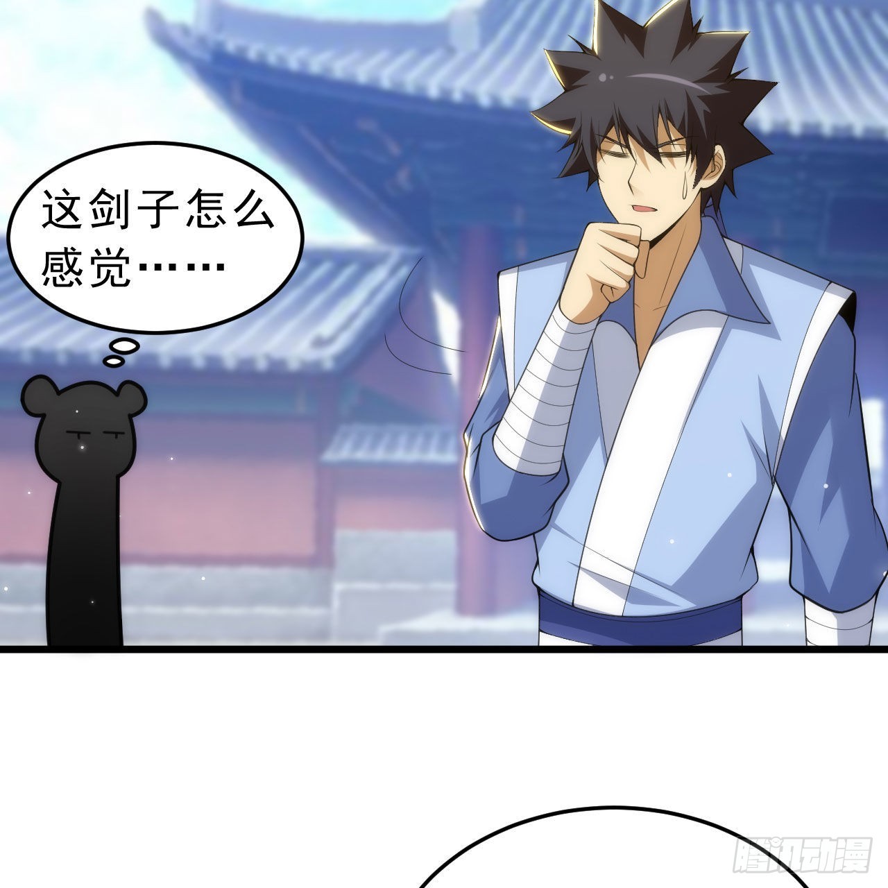 129回-再多来点10
