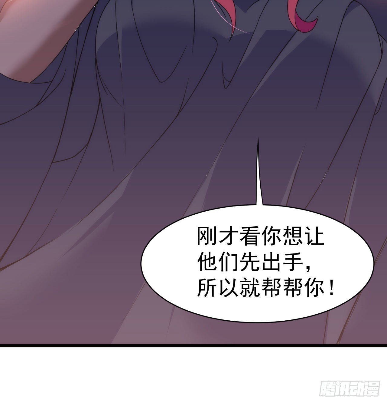 105回-重铸7