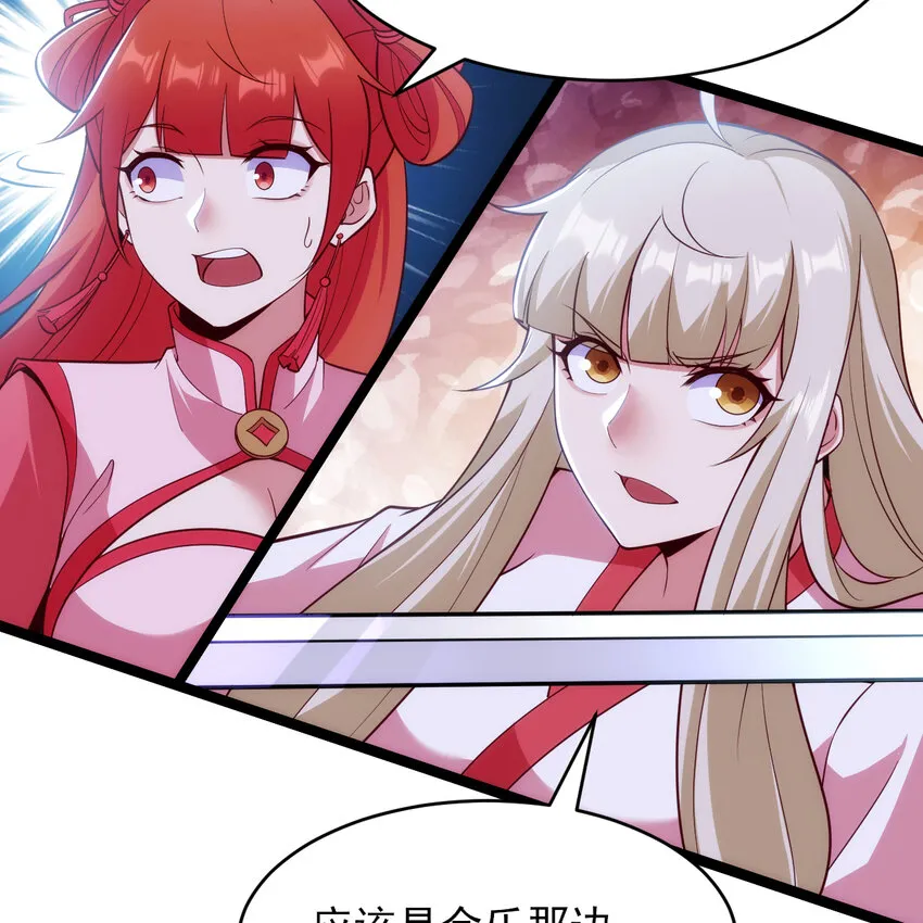 185回 各自的守护3