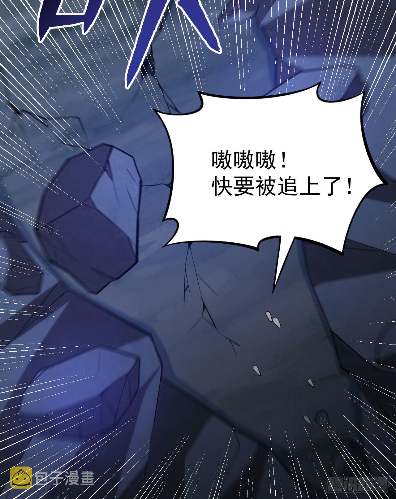 43回-这把稳了！13