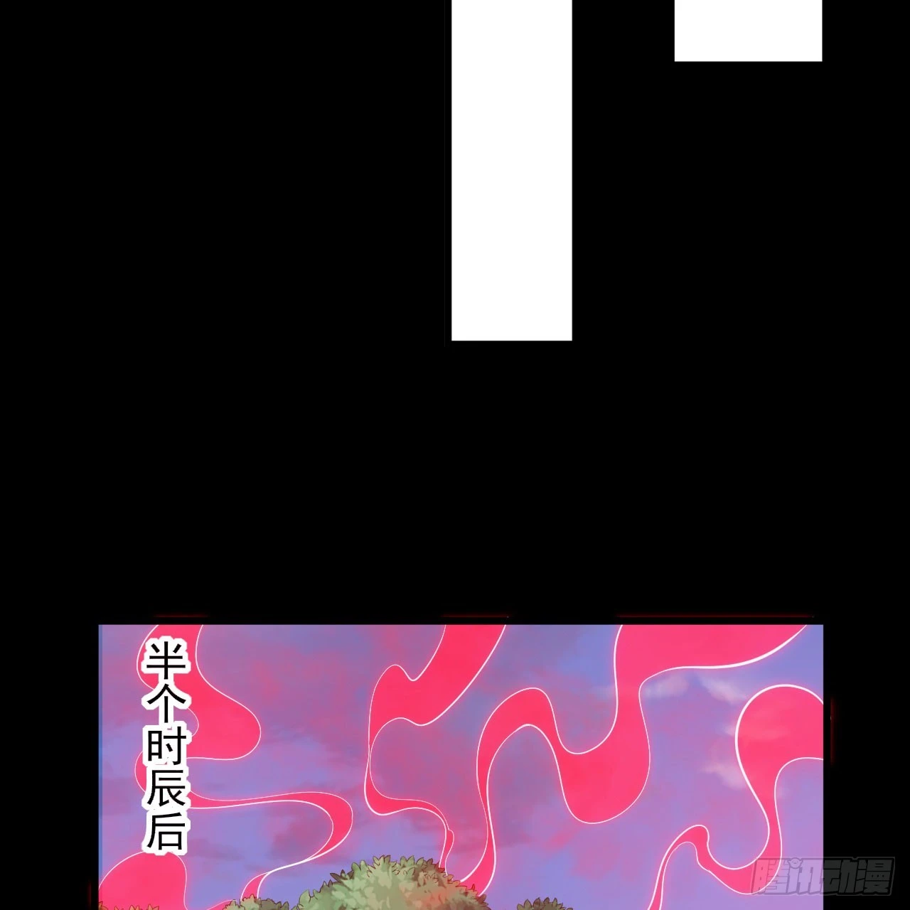 139回-女装余乐43