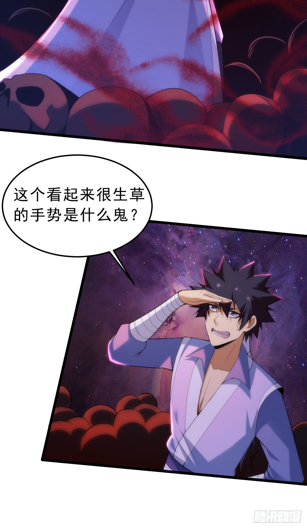 129回-再多来点22