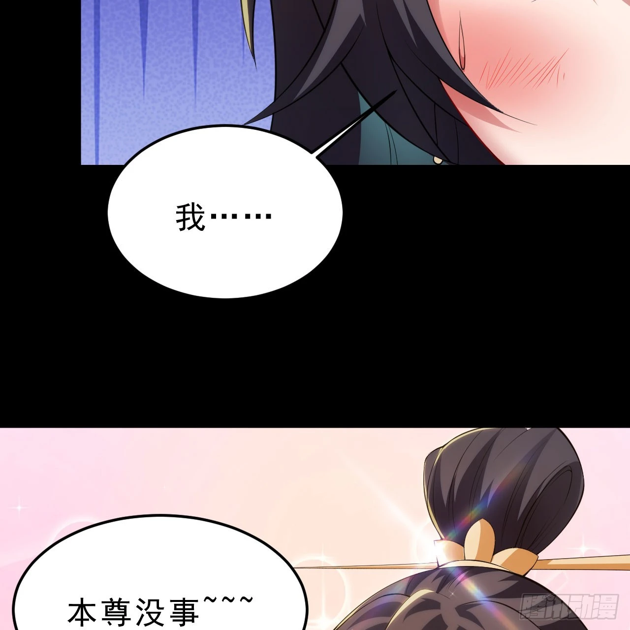 139回-女装余乐32