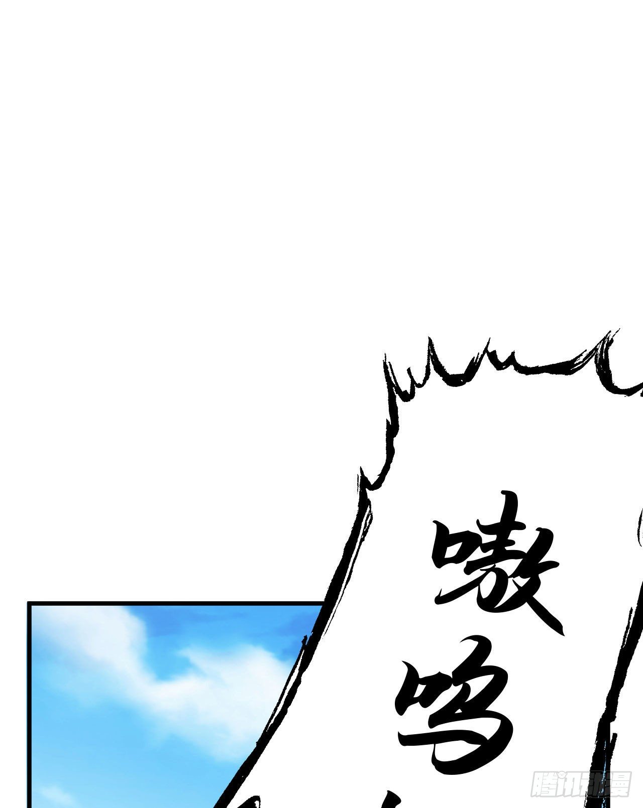 31回-配置不合理呀14