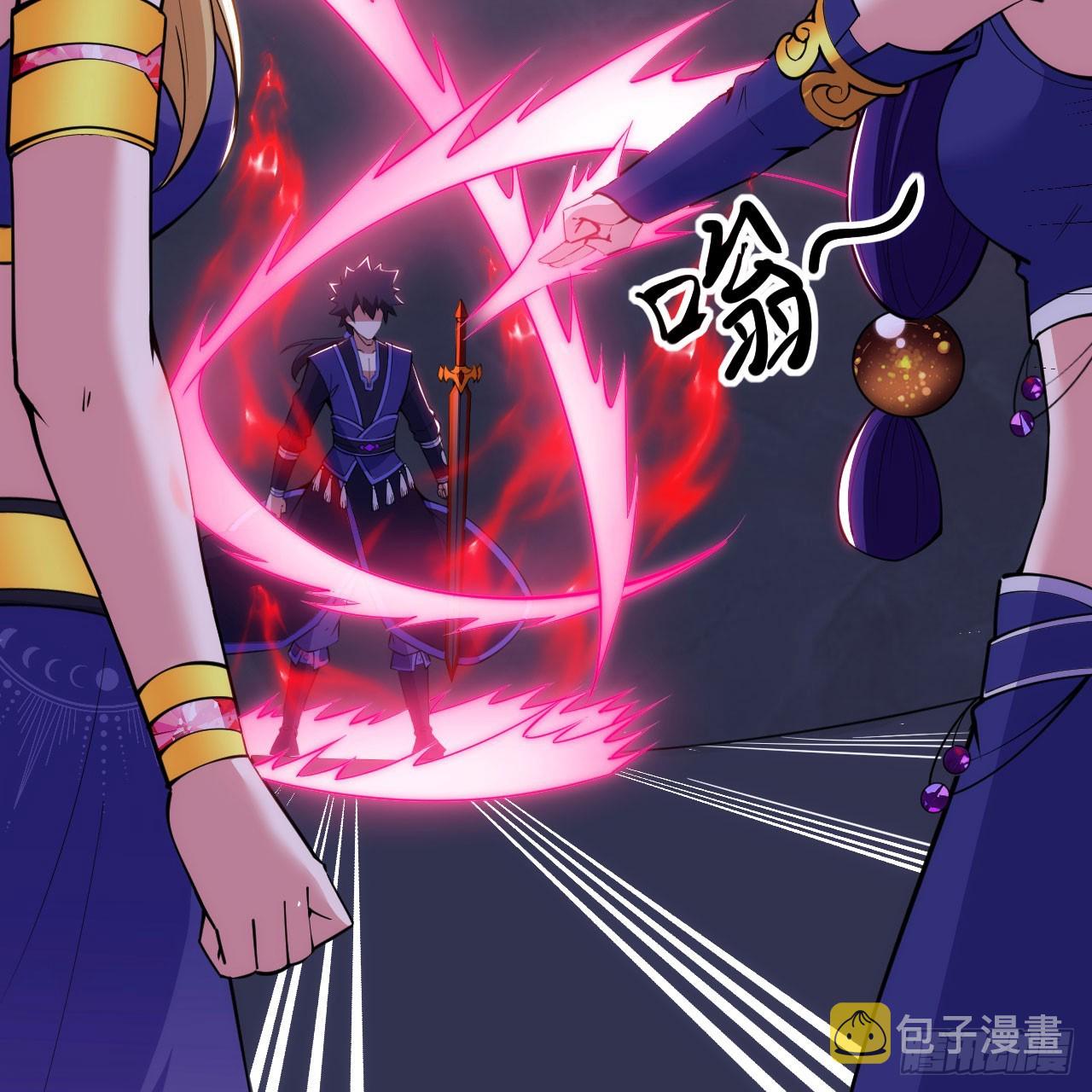 142回-大战三天三夜21