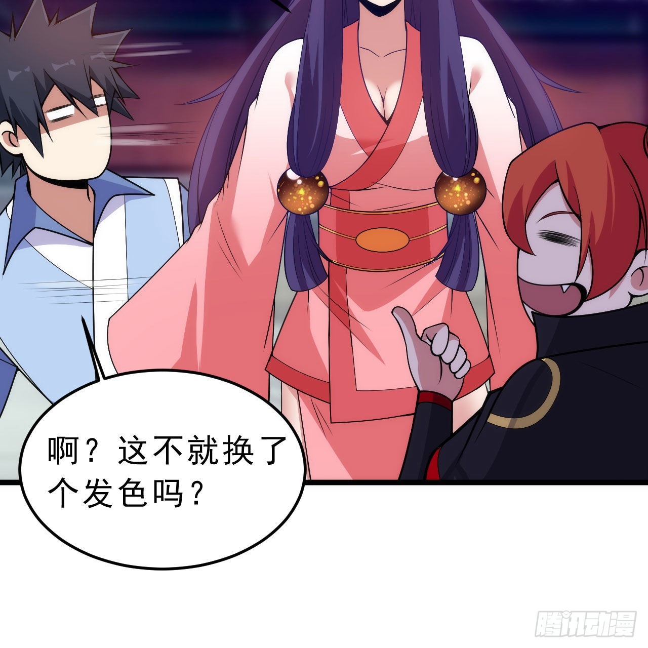 131回-重见柳月儿53