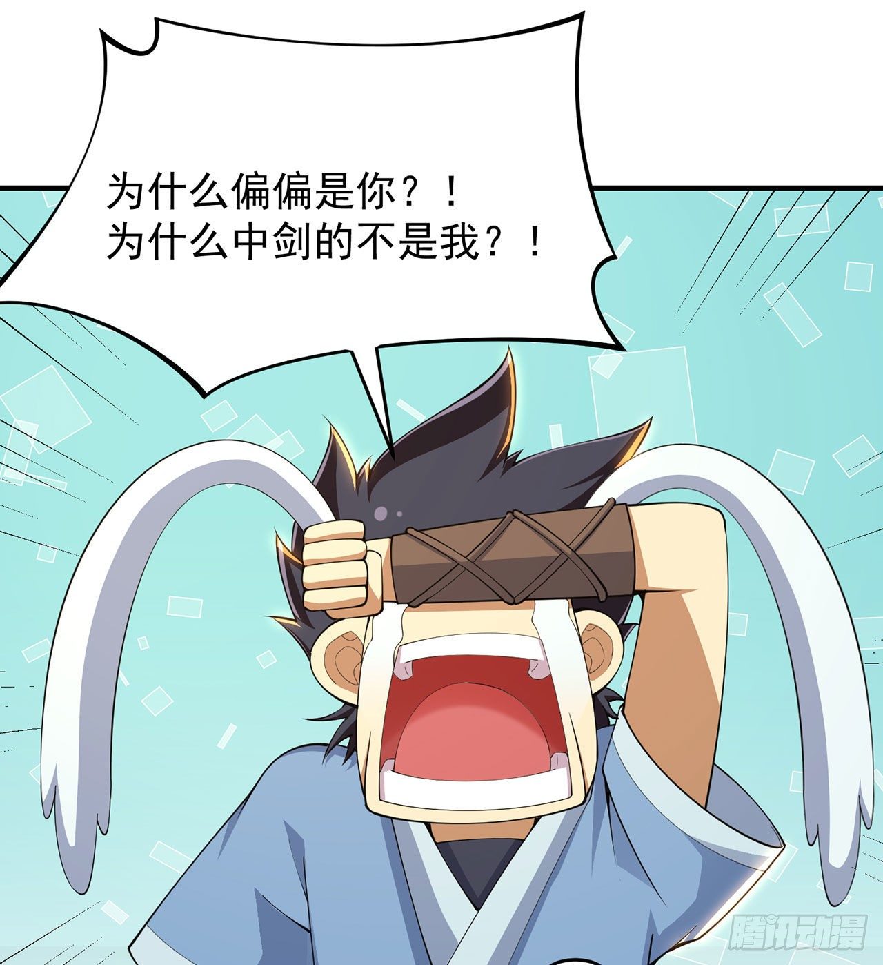 19回-人工呼吸45