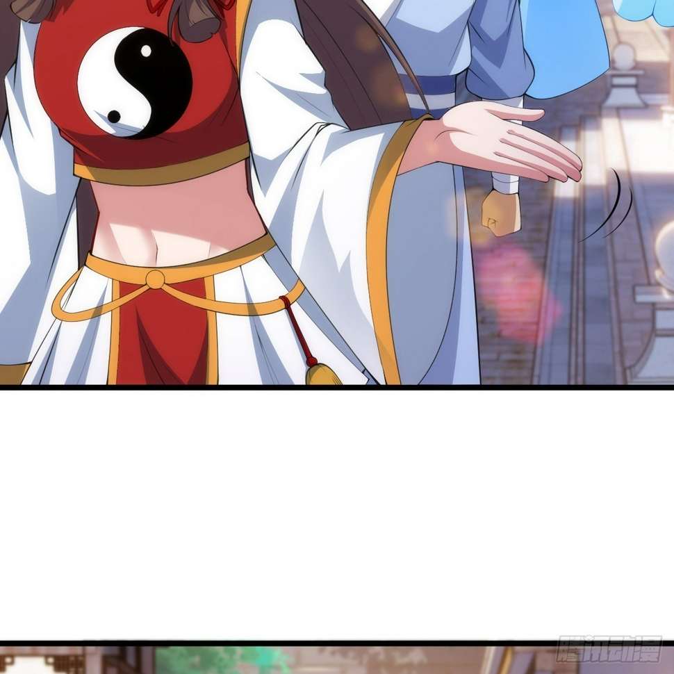 175回-该你陪我聊聊啦~32