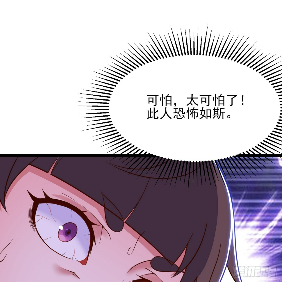 175回-该你陪我聊聊啦~20