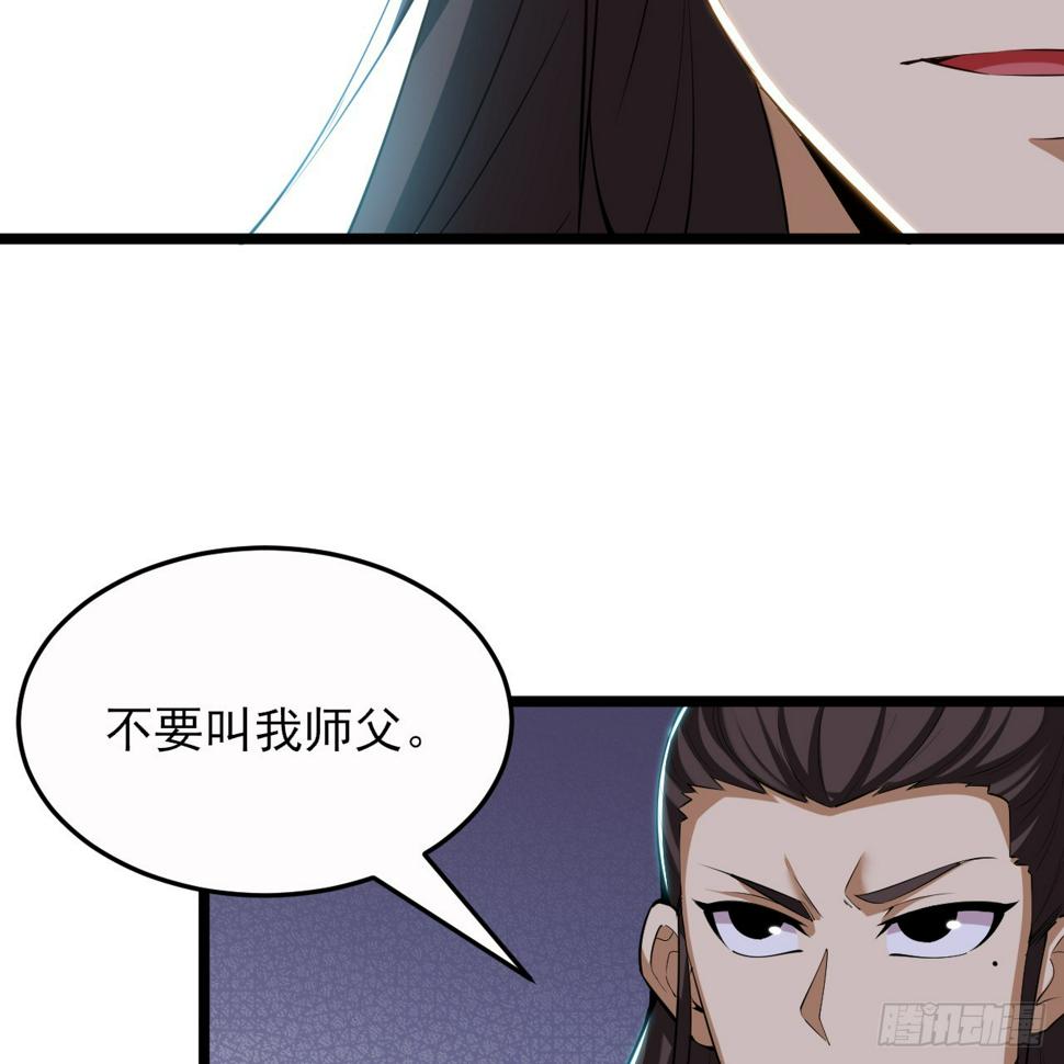 168回-这瓜有些撑83
