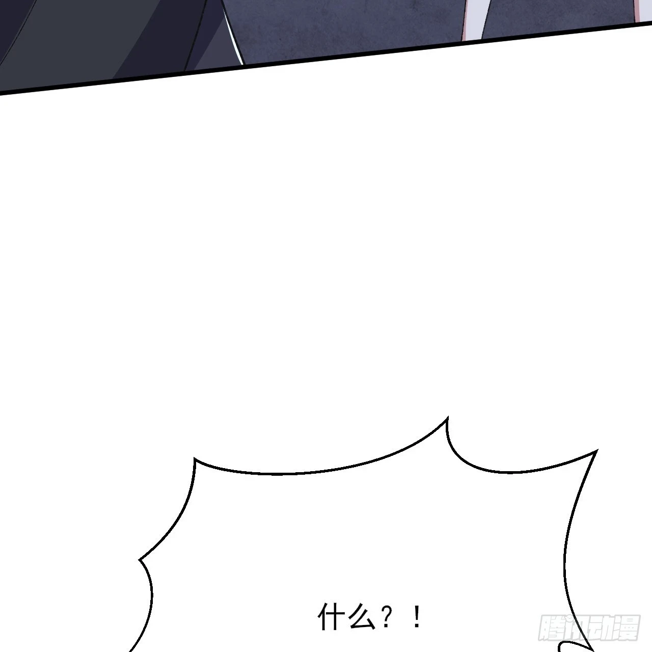 162回-螳螂捕蝉68