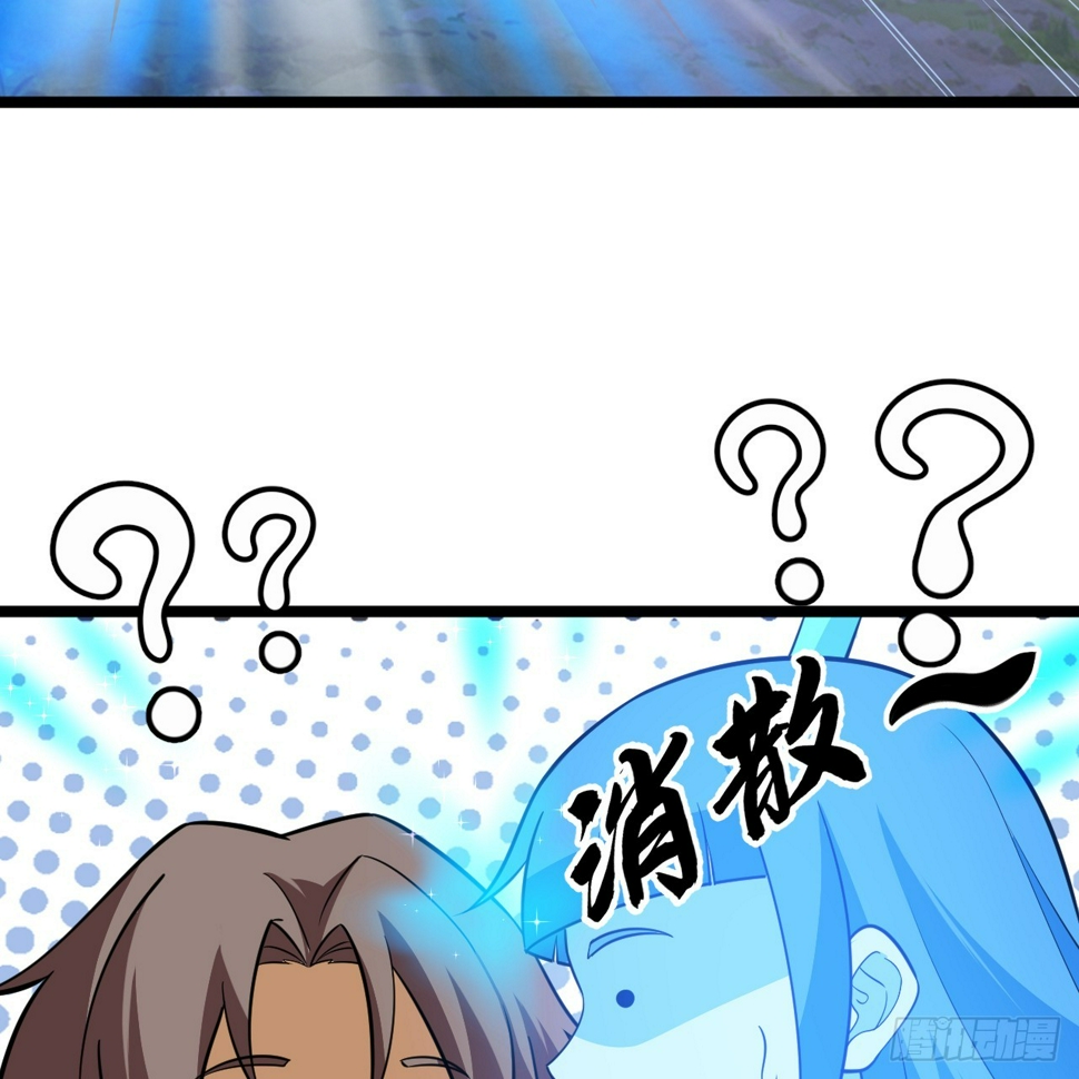 176回-苏醒吧，寒胥！82