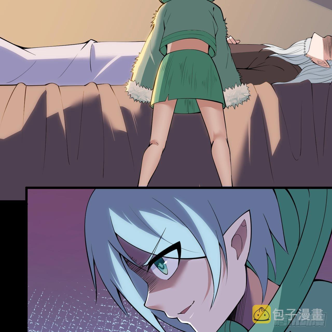 113回-秘境守护灵？39
