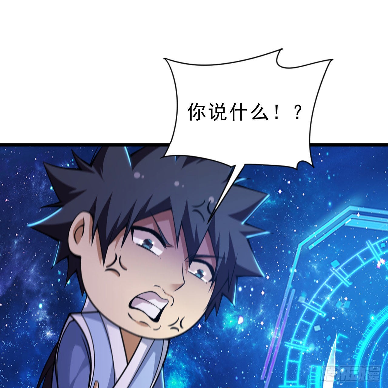 112回-锤炼剑心46