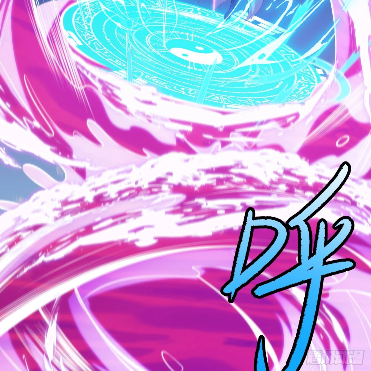 151回-开喝！94