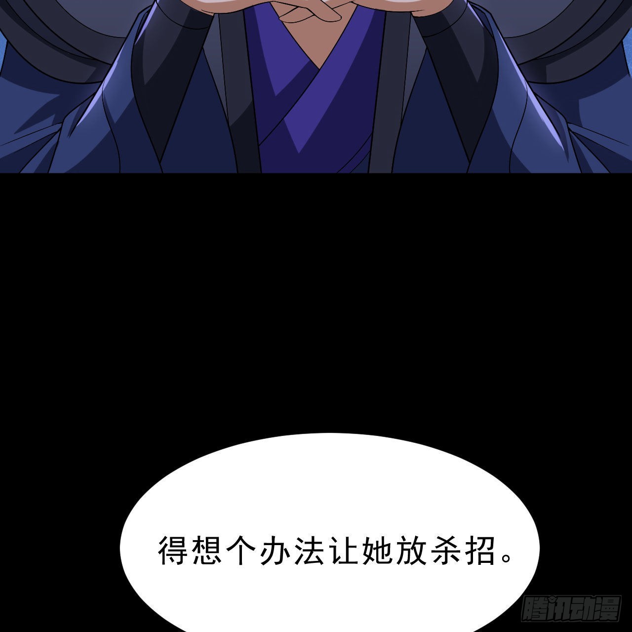 135回-找死大赛34