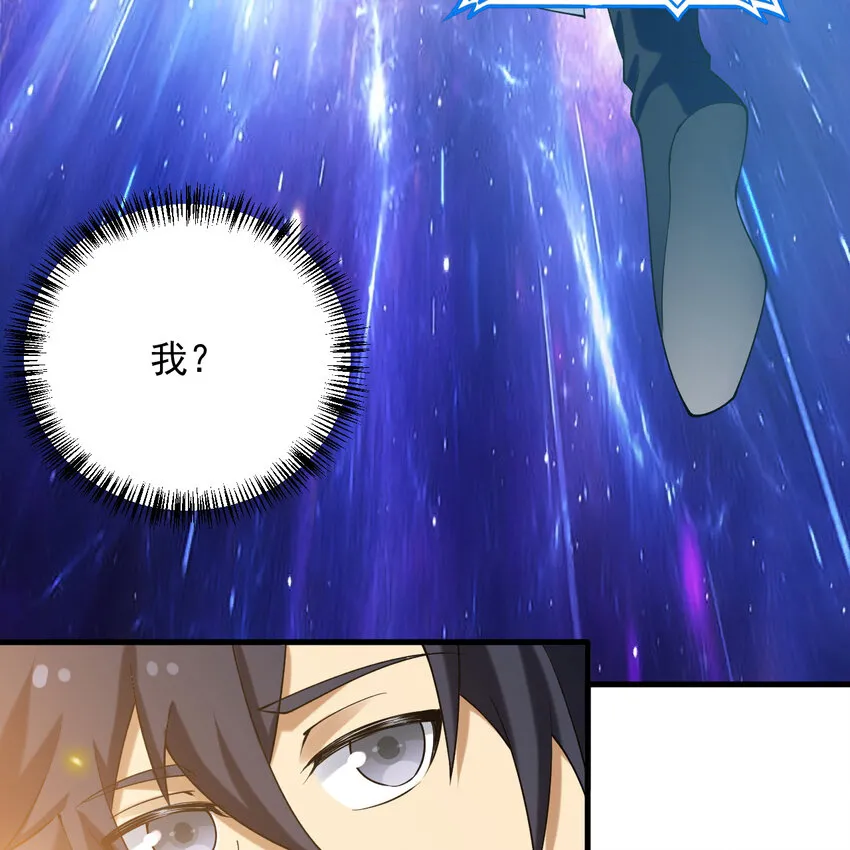 188回 道统犹在！220