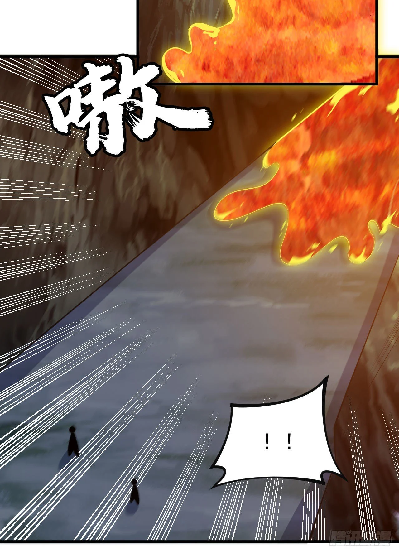 73回-通关之路29