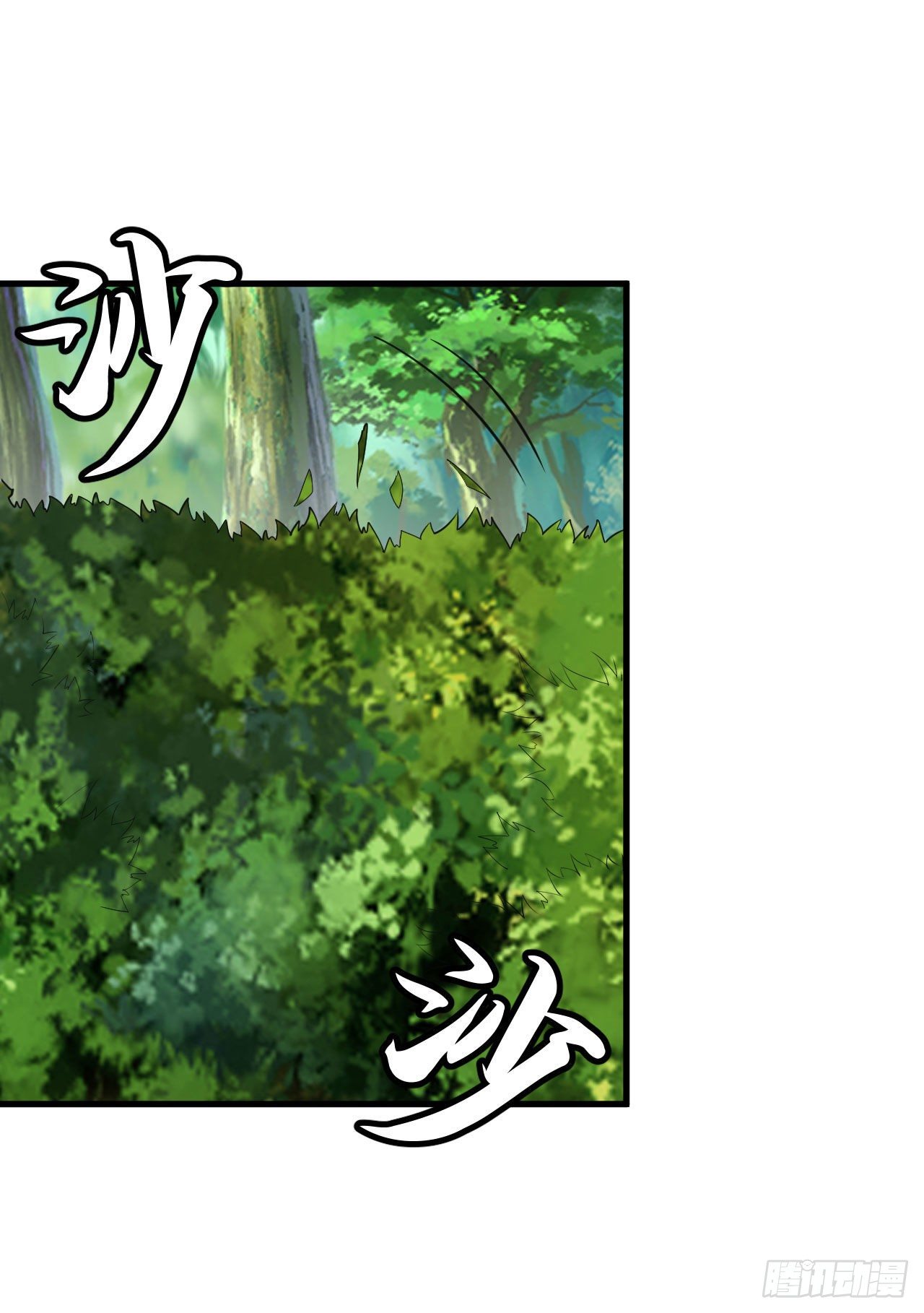 65回-考核开始25