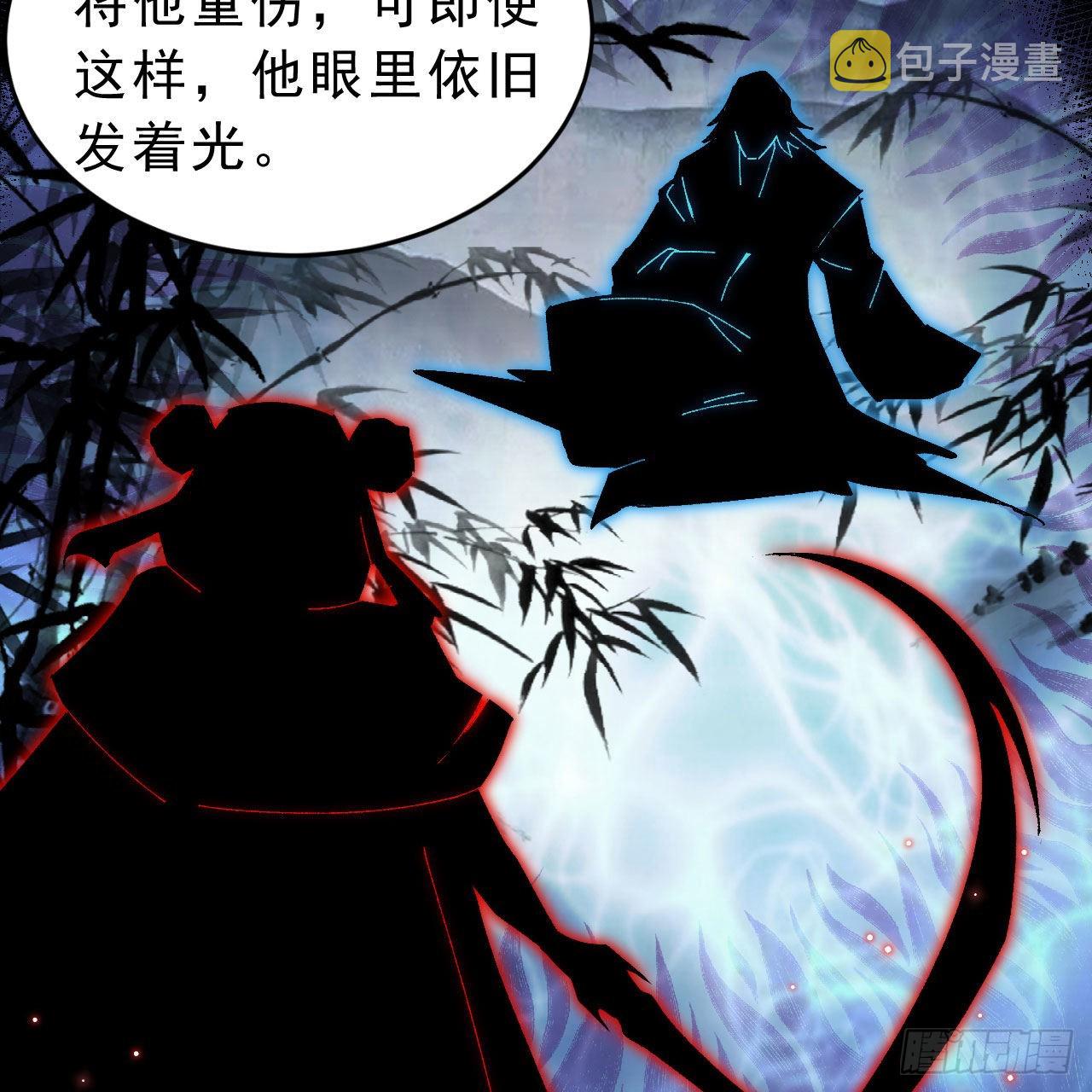 128回-这就是你的计划56